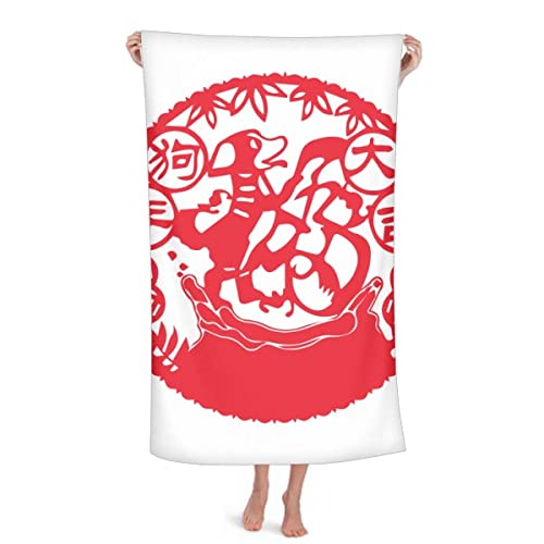 Dog Chinese New Year Paper Cutting Throw Blanket Soft Warm Flannel