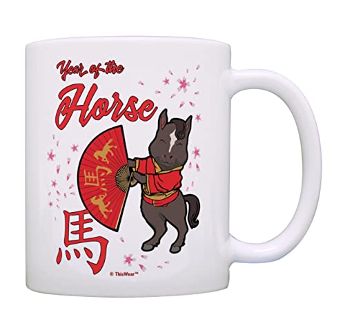 Happy Chinese New Year of the Horse Kawaii Full Character Art 11oz Ceramic Coffee Mug Horse