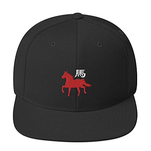 Year of The Horse - Chinese Zodiacs Lunar New Year Snapback Hat Black