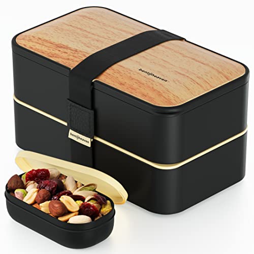 Bentoheaven Premium Bento Box Adult Lunch Box with Compartments for Women & Men, Set of Utensil & Chopsticks & Dip Container, Cute Japanese Kids Bento Lunch Box, Microwavable (Symph-Onyx)