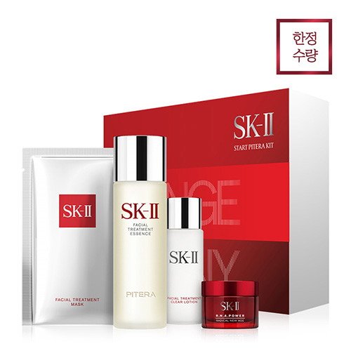 2016 New - SK_II, SK2 Facial Treatment Essence Start Pitera Set