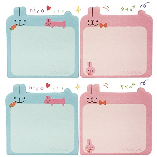 Wrapables Lounging Animal Memo Sticky Notes, Bunny (Set of 2)