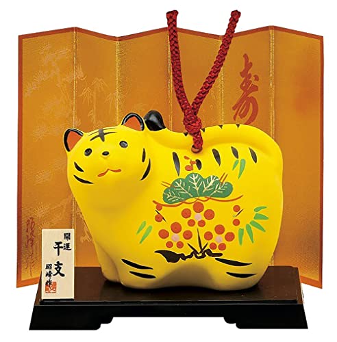 #S105 Cute Yellow Tiger of 2022 Japanese Zodiac Pottery Room Ornament. for Happy New Year! Bell Design