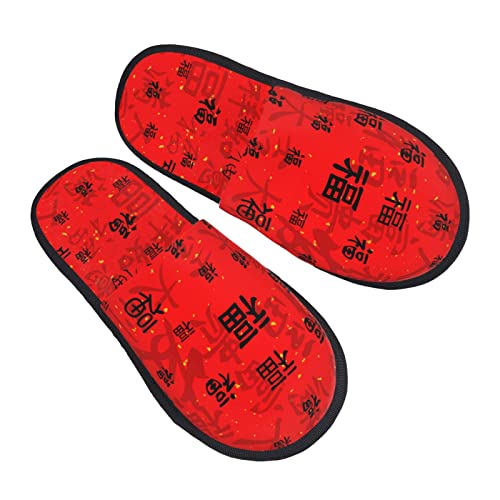 Augenstern Unisex Indoor Slip-On Furry Slipper Chinese New Year Good Fortune Womens House Cozy Slippers With Anti-Skid Eva Sole Large