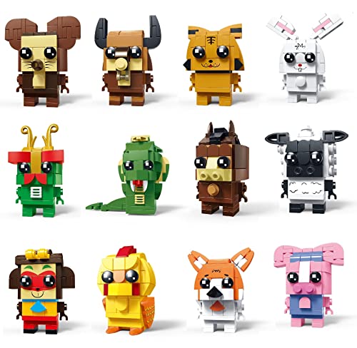 QPZ 12 Small Zodiac Animals Pets Mini Goodie Bag Fillers Packs, Horse Dog Monkey Tiger Rabbit Dragon Small Building Blocks Sets Compatible Party Favors for Kids