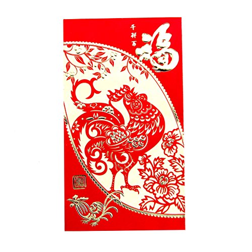 24 Pcs Chinese Lucky Money Red Envelopes Hong Bao for Lunar New Year Wedding Party - Rooster