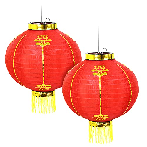 AMS 12-Inch Chinese Red Paper Lanterns Set of 2 Hanging Decorations for Chinese Spring Festival Celebration (Red, 12')