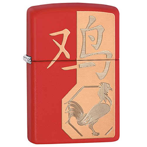 Zippo Year of The Rooster Red Matte Pocket Lighter