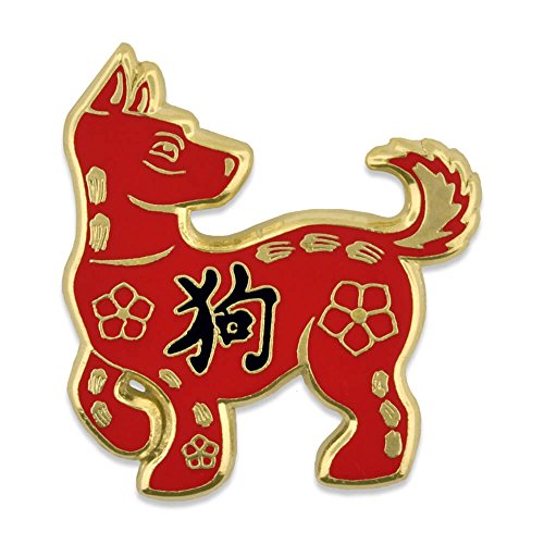 PinMart Chinese Zodiac Year of The Dog New Year Enamel Lapel Pin