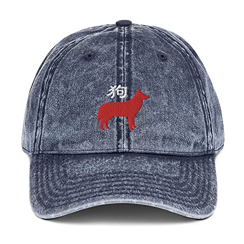 Year of The Dog, Chinese Zodiac Lunar New Year Vintage Cotton Twill Cap Navy