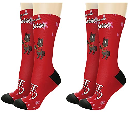 Chinese New Year Party Favor Year of the Horse Kawaii Full Character Art 2-Pairs Novelty Crew Socks