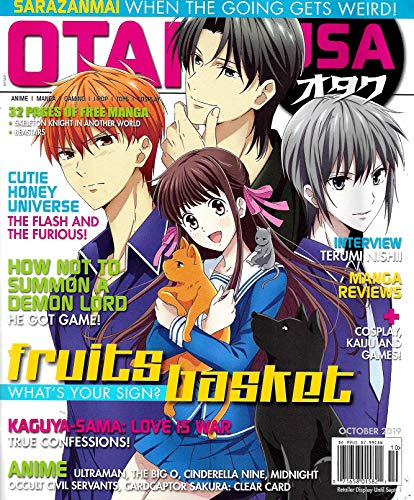 OTAKU USA Magazine (October, 2019) SARAZANMAI, TERUMU NISHI, KAUYA-SAMA