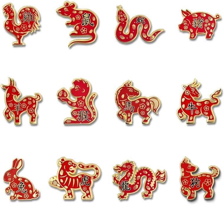 PinMart Chinese Zodiac Year of the Animal New Years Enamel Lapel Pin Set