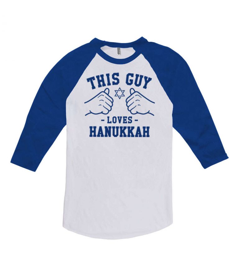Judaica Gifts for Him Jewish Dad Gifts & Gifts for Jewish Men