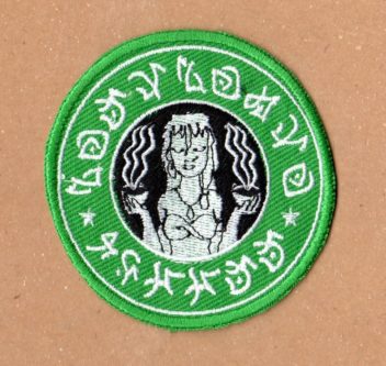 “Starbucks” Atlantis Patch